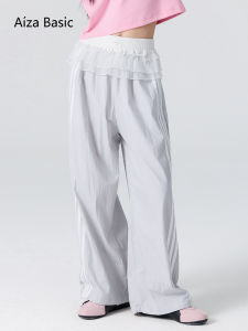 Aiza basic | Double Layer Tulle and Ruffle Girl Casual Pants Summer