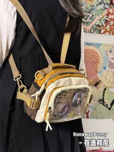 3Way Cartoon Backpack Easiest for Match Color Matching Single Shoulder Crossbody Mini Backpack Original Simplicity Tie Gu Bar Bag 10cm Doll Bag