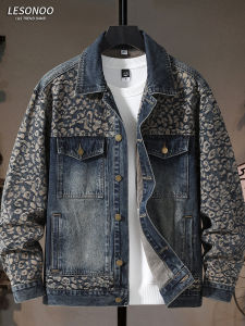 LIANSENNIAO | Áo Khoác Denim Jacquard Thời Trang cho Nam Mùa Xuân Thu