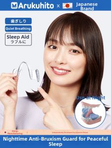 Arukuhito | Anti-Teeth Grinding Night Mouth Guard