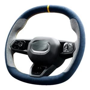 FANXI | Custom Fitting Steering Wheel Cover