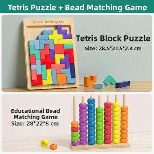 MWZ | Russian Square Thick Large Blocks Montessori Educational Toy