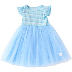 Hamqi | Summer New Fashionable Net Lace Dress for Girls