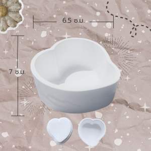 รวมถาดเพ้นท์หลายๆแบบ ปูนเพ้นท์ ถาดปูนตกแต่ง ถาดปูนปลาสเตอร์ ถาดปูนสำหรับระบายสี พร็อพตกแต่ง พร็อพถ่ายรูป รวมปูนปลาสเตอร์รูปต่างๆ