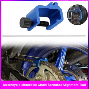 เครื่องมือจัดตำแหน่งเฟืองโซ่รถจักรยานยนต์เอทีวีโซ่รถจักรยานยนต์แบบสากลเครื่องมือจัดตำแหน่งโซ่รถจักรยานยนต์