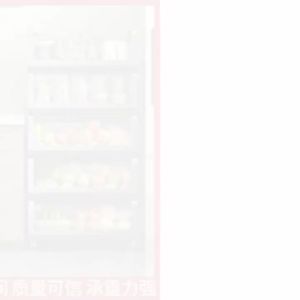 Multifunctional Movable Utility Cart