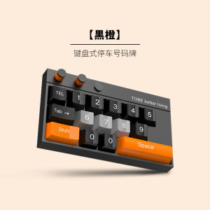 Applicable to Mercedes-Benz/BMW/Ideal/Audi/Porsche Womens Pink Car Moving Number Plate Parking Can Be Hidden