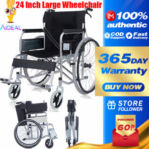 AIDEAL Wheelchair for Adult Folded Lightweight 24inch Bigger Wheel Chair with Toilet Solid Anti-skid Tires with Brake