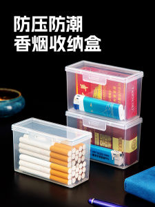 Portable Thickened Anti-pressure Plastic Ashtray Cover for Men 20-stick Soft Pack Special Creative Personalized Flip Cover Cigarette Box Shell