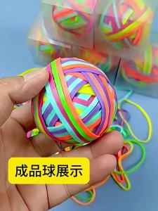 Rubber Band Ball Elastics 150 Pcs Colorful Rubber Bands Stationery Holder Elastic Loops Arts and Crafts Document Organising