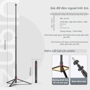 Ulanzi AT-05 Chân đèn di động 2m dùng cho chụp ảnh quay phim vlog ngoài trời cắm trại Gấp gọn 48cm Chứa tải 5kg Chất liệu kim loại