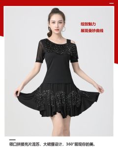 Square Dance Costume New Tassel Top Latin Dance Halfbody Short Skirt Dance Dress Marine Dance Performance Dress Two Piece Set
