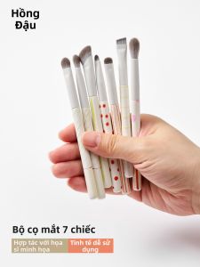 XINGDOU | Collaborative Artist Design Eye Makeup Brushes Set 7 Pieces