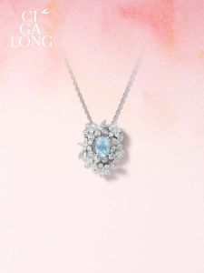 Ciga Long | Apricot Blue Waterdrop Necklace with Aquamarine New Chinese Style