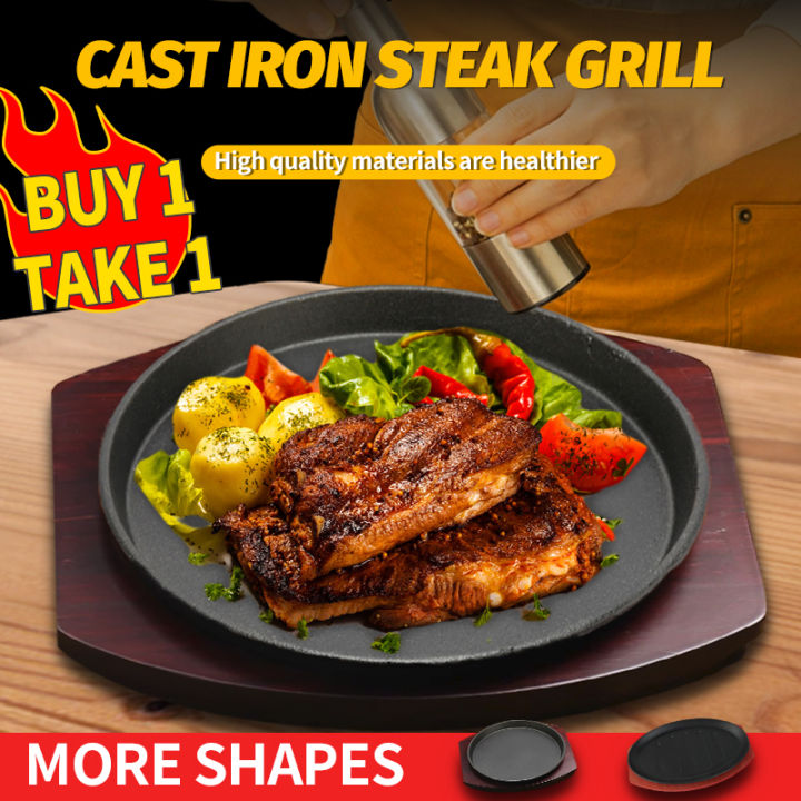 【Buy 1 Take 1】Sizzling plate oval with wood serving plate base 10 Inch