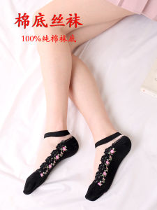 Ultra-Thin Crystal Short Socks for Women Cotton Bottom Steel Wire Anti-Slip Odor Control Luxury Style Autumn Winter Boat Socks