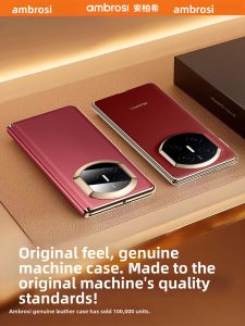 Ambrosi | Leather Flip Cover Full-protection Shockproof Huawei Mate X7 Phone Case
