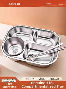BAICHANG | 316L Stainless Steel Baby Child Compartment Lunch Box