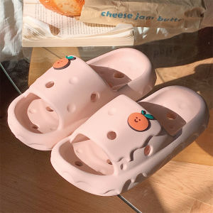 XIXITIAO | Quick-Drying Cute Orange Slip-Resistant Bath Slippers