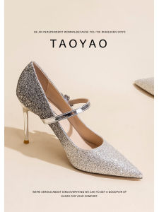 รองเท้าส้นสูง Mary Janes สำหรับผู้หญิง ทรงหัวแหลม สายรัดแบบหนึ่งแถว รองเท้าแต่งงาน รองเท้าชุดราตรี แฟชั่นฤดูใบไม้ผลิ 2025