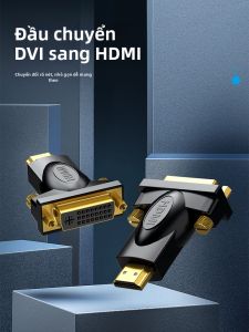 YUEYUZHE | Đầu Chuyển HDMI sang DVI