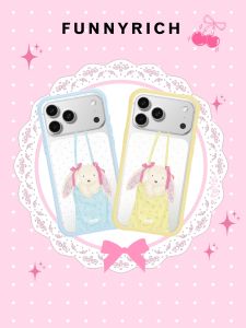 FUNNY RICH | Rabbit Ear Cute Magnetic Shockproof Case For Specific iPhone Models