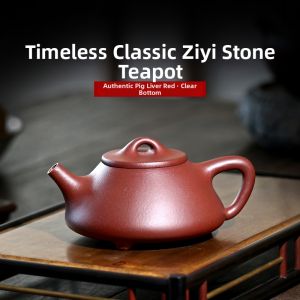 LIANGBI | Original Ore Handmade Purple Clay Teapot 300cc