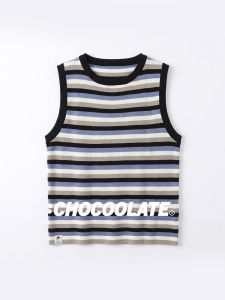Vibrant Stripe Knit Vest Simple and Versatile