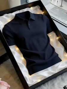 V.C.I | Cool Thin Quick-Dry Polo Shirt