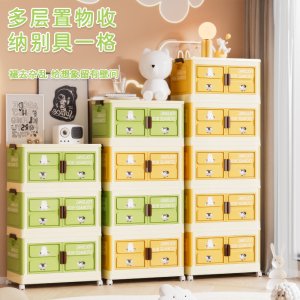 Foldable Childrens Cartoon Closet Toy Storage Cabinet Multi-layer Home Use No Installation Required Snack Closet Organizer