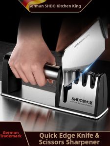 SHDO | Automatic Quick Knife and Scissor Sharpener