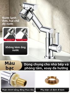 JIAIUIVI | Chậu Rửa Nước Lạnh Nóng Có Thể Xoay Đặt Trên Bề Mặt