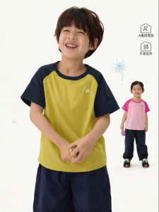 Q21 | Quick-drying Cotton Feel Moisture-wicking Breathable T-shirts