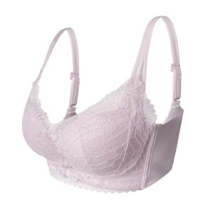 MiiOW | Push-up & Lift Underwire Bra with Side Support