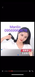 Portable Fascia Gun Vibration Massage Gun Percussion Pistol Massager For Deep Tissue Muscle Body Relaxation Mini Fitness Device