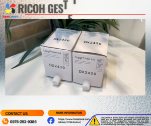 DX2430 Ink Compatible
