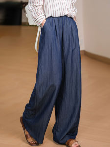 Cool Easy-care Wrinkle-resistant Casual Pants