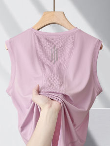 LIEYAN | Breathable Quick-Drying Womens Tank Top