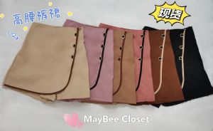 百搭裤裙 纽扣高腰裤裙 前裙后裤 休闲裤裙 Ready Stock Ladies Casual Skort