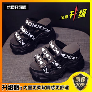 รองเท้าแตะส้นสูงพื้นหนาสำหรับผู้หญิง ทรงพื้นสี่เหลี่ยมลายกระดุม รองเท้าแตะส้นแบนแบบสวมสบาย รองเท้าแตะแบบสวมสบายสำหรับฤดูร้อน