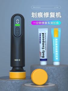 Máy Đánh Bóng Xe Hơi Nhỏ Gọn Máy Đánh Cát Phục Hồi Vết Xước Làm Đẹp Cho Nhà Máy Làm Đẹp Và Bảo Dưỡng