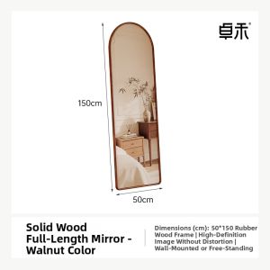 ZHUOHE | Full-length Mirror Standing Home Elegant Modern Arch