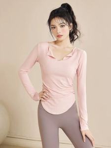 Autumn Base Layer Yoga Dance T-shirt