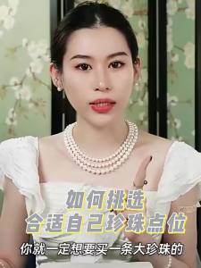 Natural Strong Light Pearl Necklace