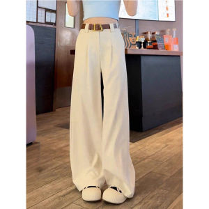 French Design High Waist Slimming Casual Pants