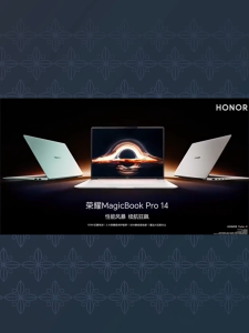 【HONOR Official Product】2025 HONOR MagicBook Pro 14 AI Laptop/Intel Core Ultra9 285H/Ultra5 225H/Intel Arc 140T /Intel Arc 130T/14.6inch 3.1K 120Hz OLED Oasis Eye Protection Screen/荣耀MagicBook Pro 14/HONOR Laptop