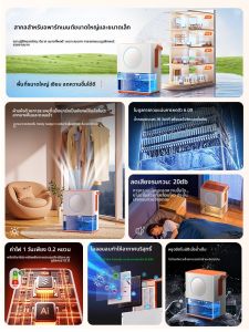 SHEZI | เครื่องกำจัดความชื้นขนาดเล็กแบบไร้เสียงสำหรับใช้ในบ้าน กำจัดความชื้นในบ้าน ป้องกันการซึมซับความชื้นในฤดูร้อน ปรับอากาศในบ้าน