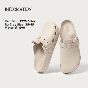 DALA BEAR | Thick Sole Anti-Slip Lazy Sandal