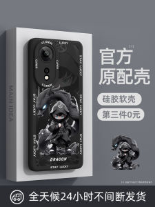 Oppo A1 pro Full Cover Silicone Phone Case Mens Womens Dynamic Version Protective Shell for 4G 5G Models Eco-friendly Material