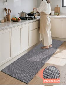 Dajiang (大江) | Oil-resistant Anti-dirt Water-absorbent Non-slip Doormat